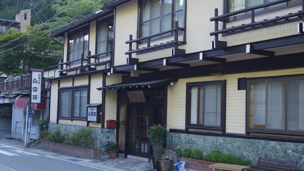 Hakuunsou Kazeya Group Takayama (Gifu) Exterior photo
